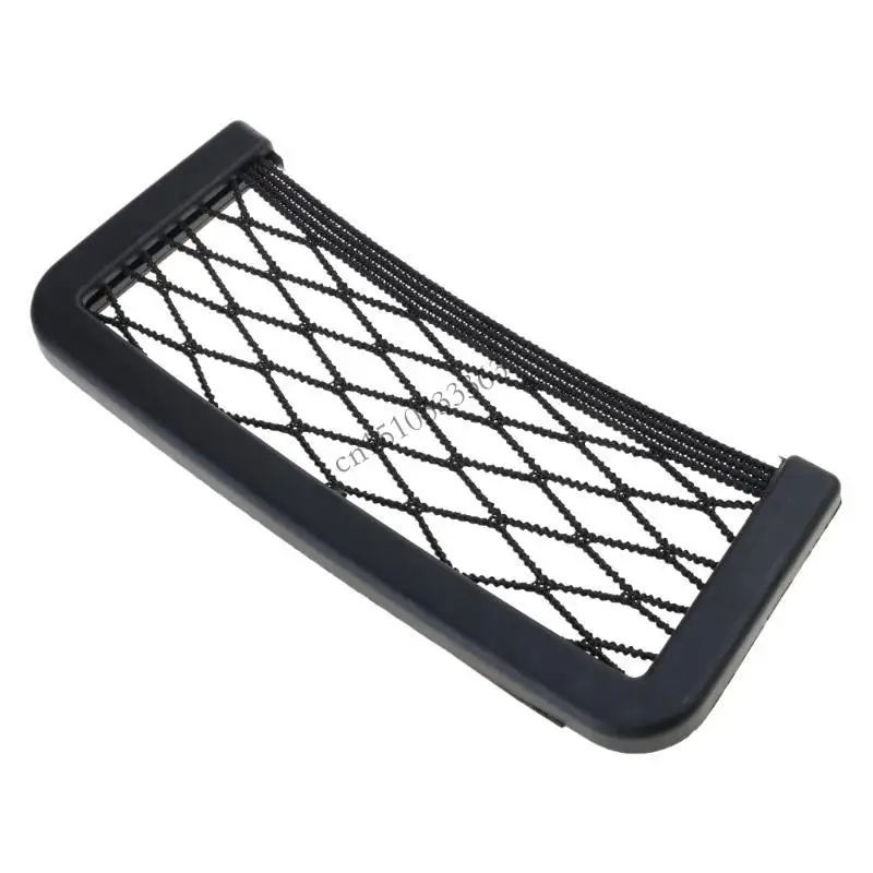 

090E Автомобильная авоська для хранения на боковой стороне сиденья, пластиковая рама с растягивающейся сеткой 2 S