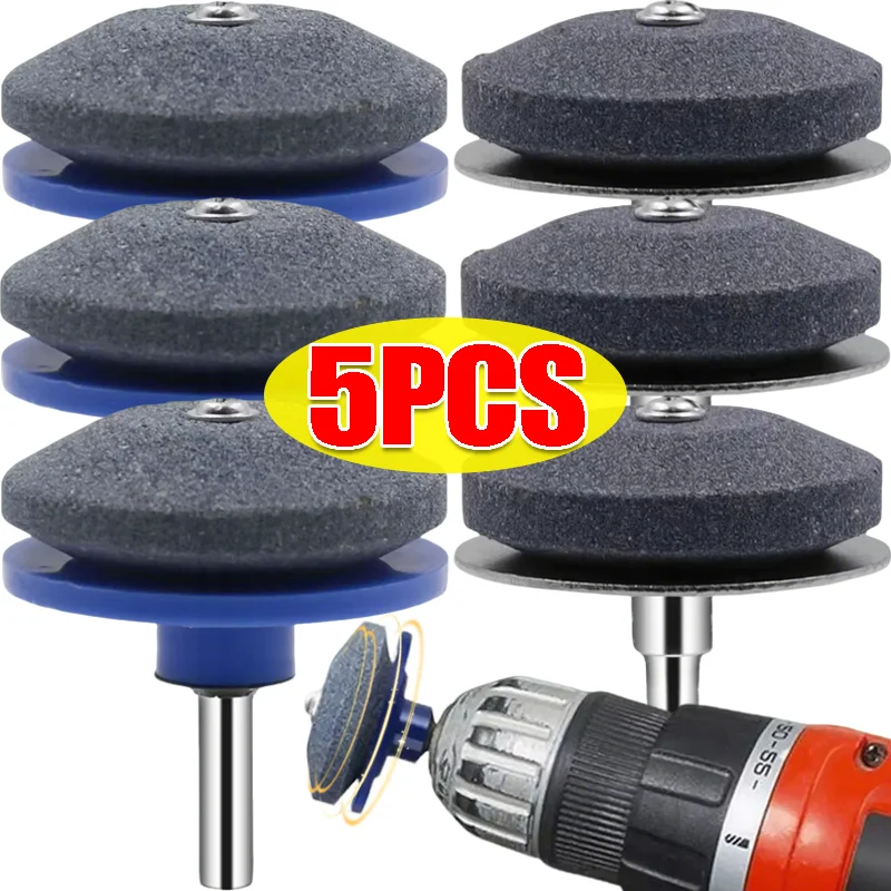 

5/1x Grinding Stone Electric Lawn Mower Knife Sharpening Stone Electric Wind Power Mower Sharpener Wear-resistant Grinding Head
