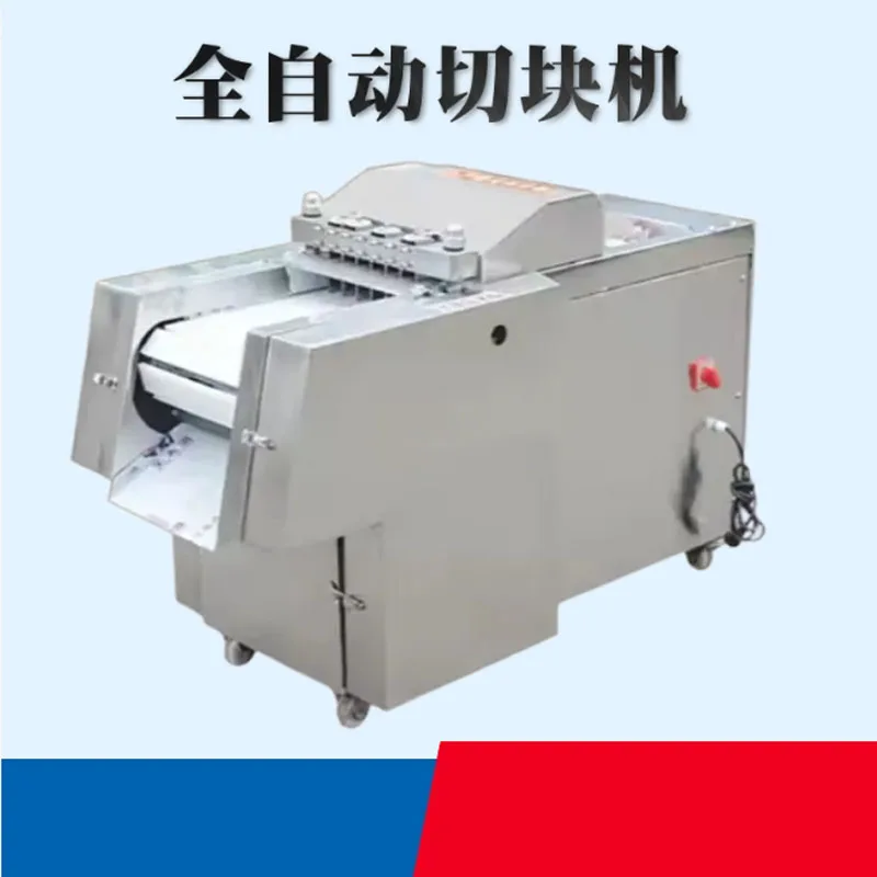 Automatic Chopping …