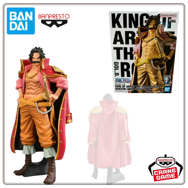 

New in Stock Figure Genuinegenuine Original Bandai Banpresto One Piece King of Artist Gol D Roger Model Brand New and Unopened