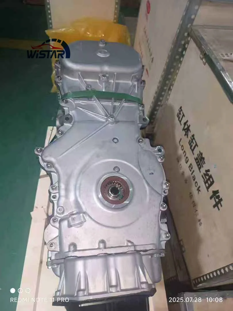 Brand New GW4C20B Engine For Haval H9 And Great Wall Poer Pickup High Quality Trucks With Turbo Performance