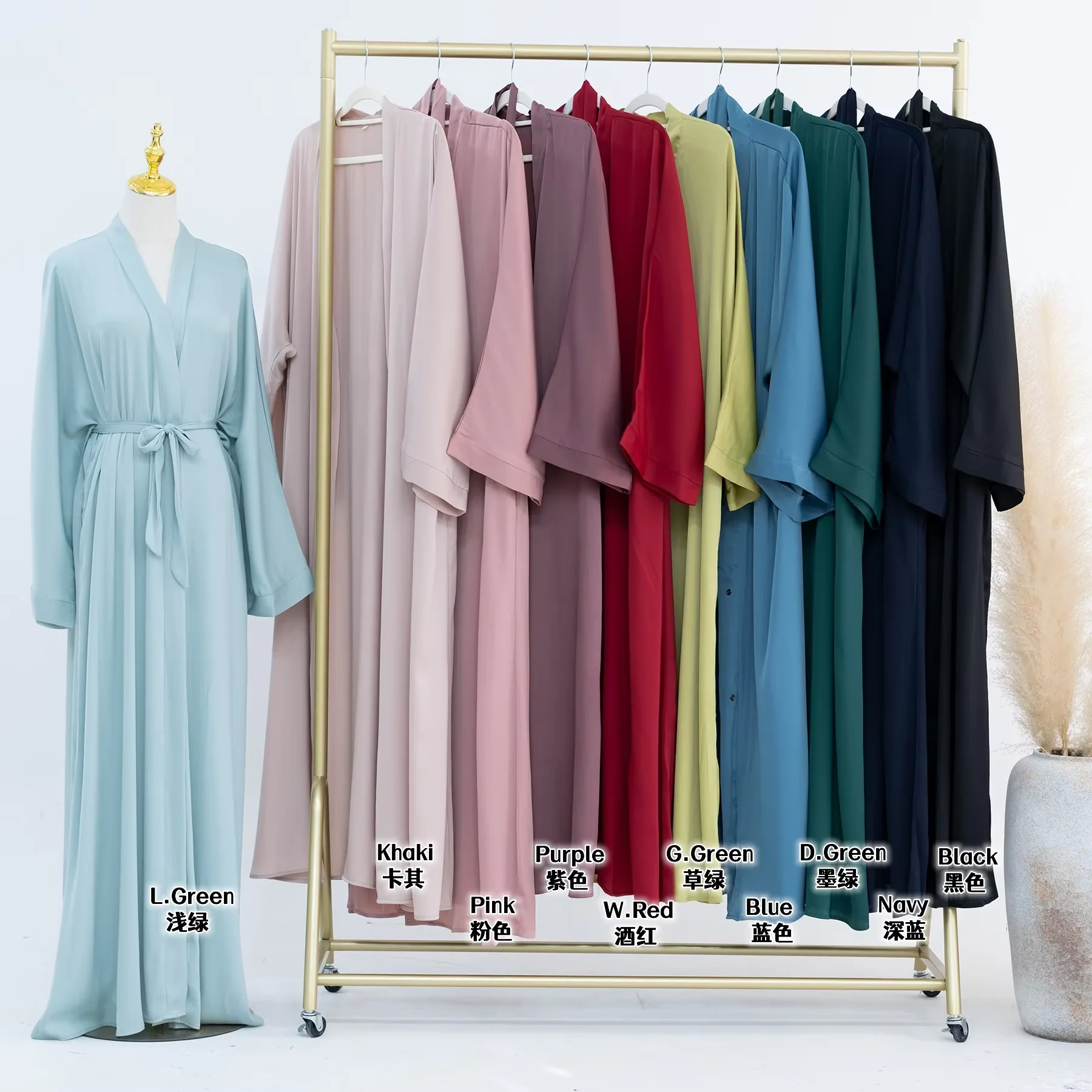 Eid dubaï ouvert Abaya femmes Robe longue musulmane Kimono Cardigan turquie caftan Robe Islam vêtements Jalabiya Caftan Ramadan Kebaya