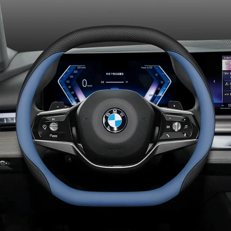 2026 For BMW Car Steering Wheel Cover Perforated Napa Leather Stain‑Resistant Comfort Grip Dual D‑Shape Steering Wheel Protector
