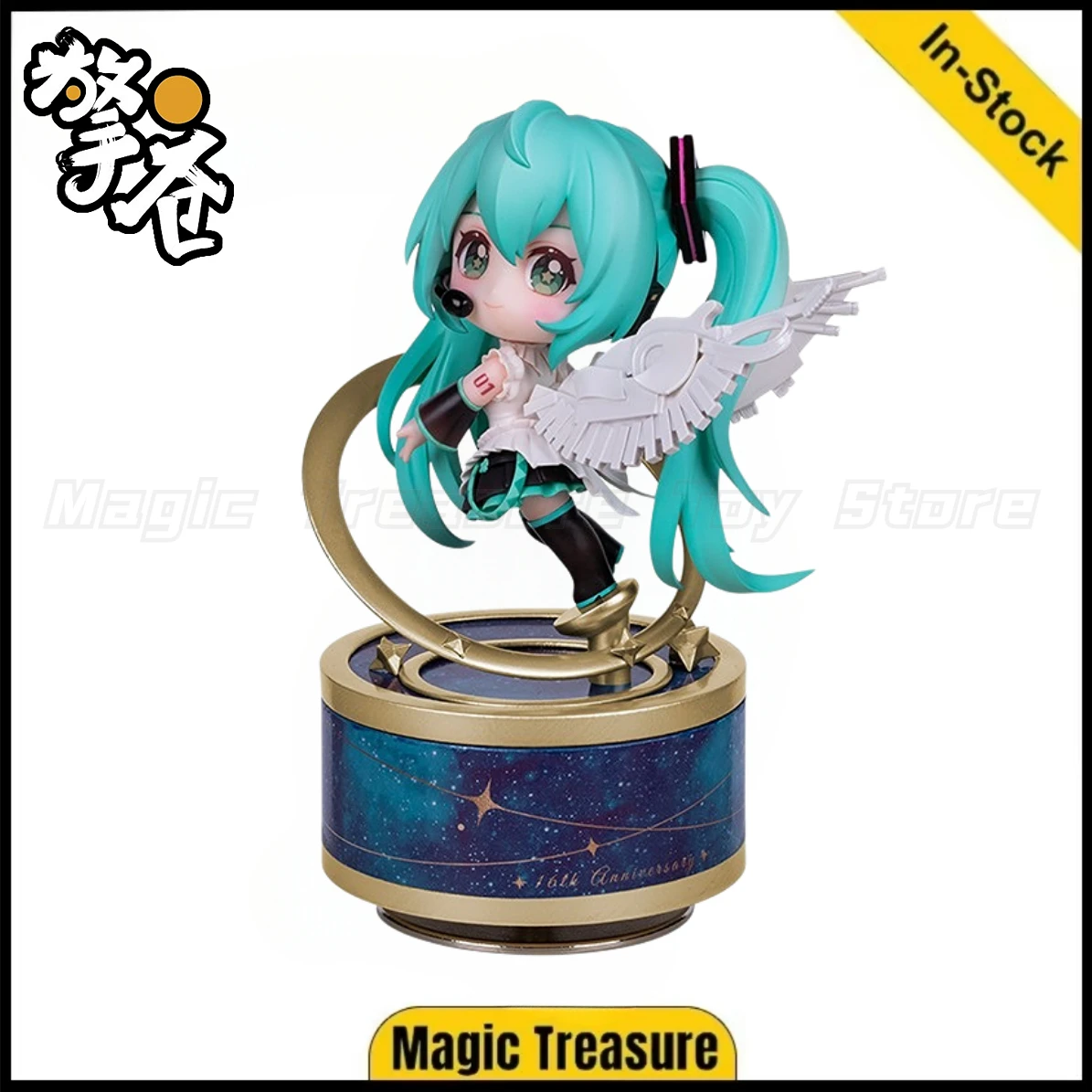 【en-stock】original-qingcang-studio-piapro-hatsune-miku-version-q-juguetes-humanoides-adornos-regalos