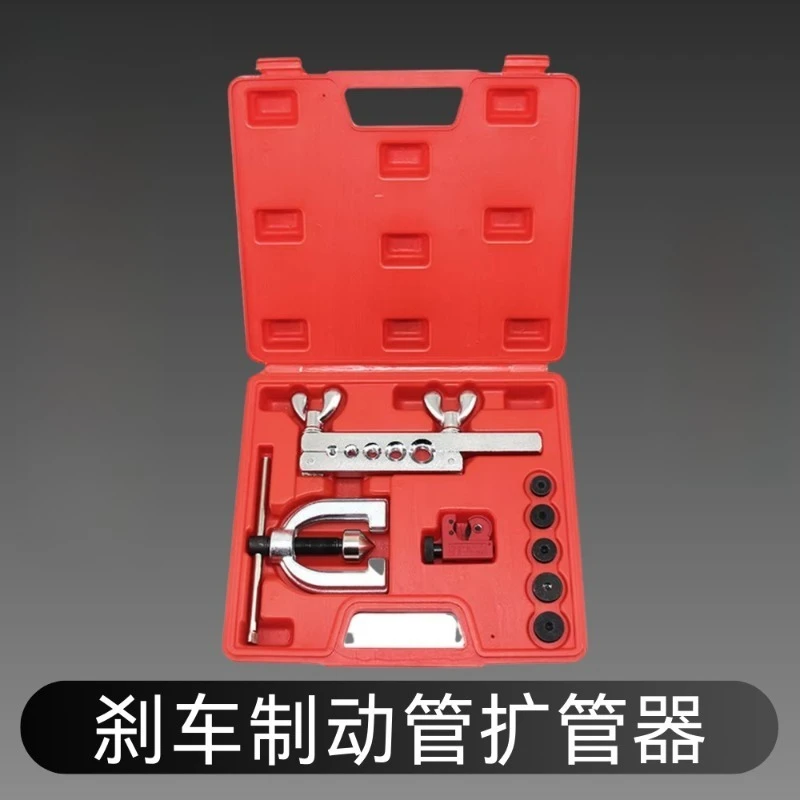 Popular Brake Line Copper Tube Flaring Tool Auto Brake Pipe Flanging Expanding Tubing Flare Making Repair Tool