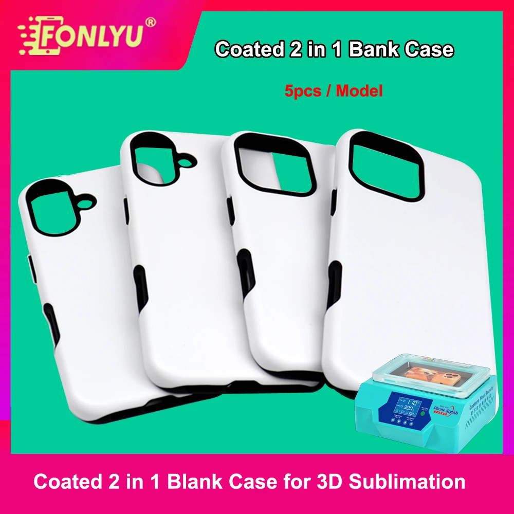 

FONLYU 3D Film Sublimation Double Layer Case, 2 in1 Blank Phone Case for iPhone 11 12 13 14 15 16 17 Pro Full Wrapped Cover DIY