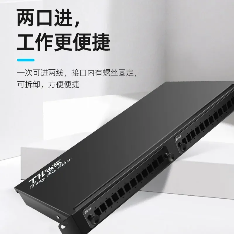 12 port 24 port SC/FC/ST universal rack type thickened fiber optic terminal box junction box fiber optic distribution frame