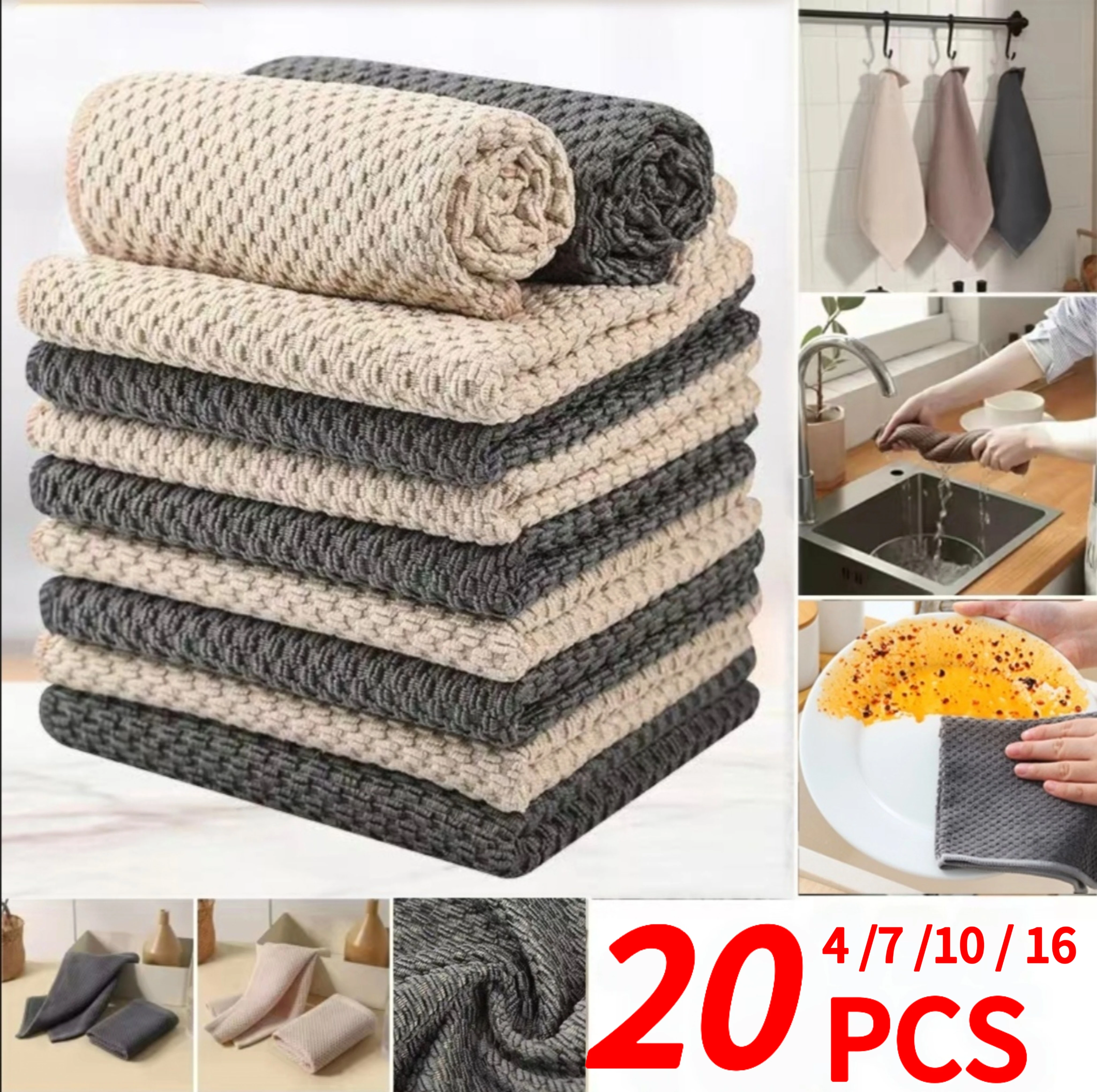 4-20 Pieces Grey Coffee Blend Microfiber Fabric Woven Kitchen Dishcloth, Strong Water Absorption, Quick Drying, Kitchen Supplies