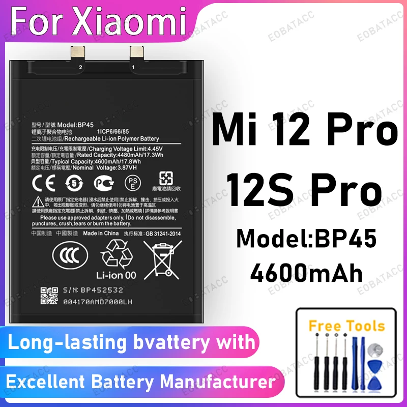 

100% New 4600mAh BP45 Battery For Xiaomi Mi 12 Pro/12S Pro Battery Replacement Bateria+Free Tools