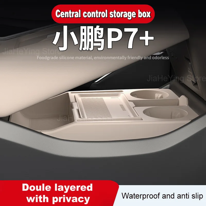 

for Xpeng P7+ 2025 Central Control Lower Silicone Storage Box Anti-slip Cup Holder Organizer Interior Decorative Accessories