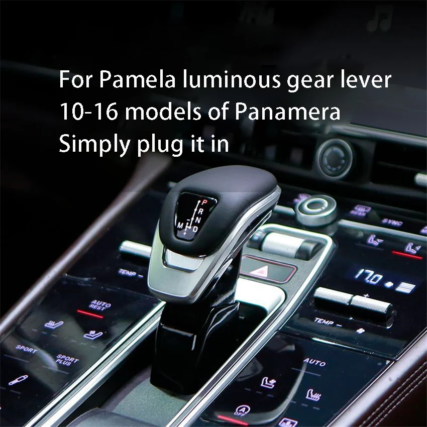 Suitable For 2010-2016 Panamera Old to New Illuminated Electronic Gear Lever Modification