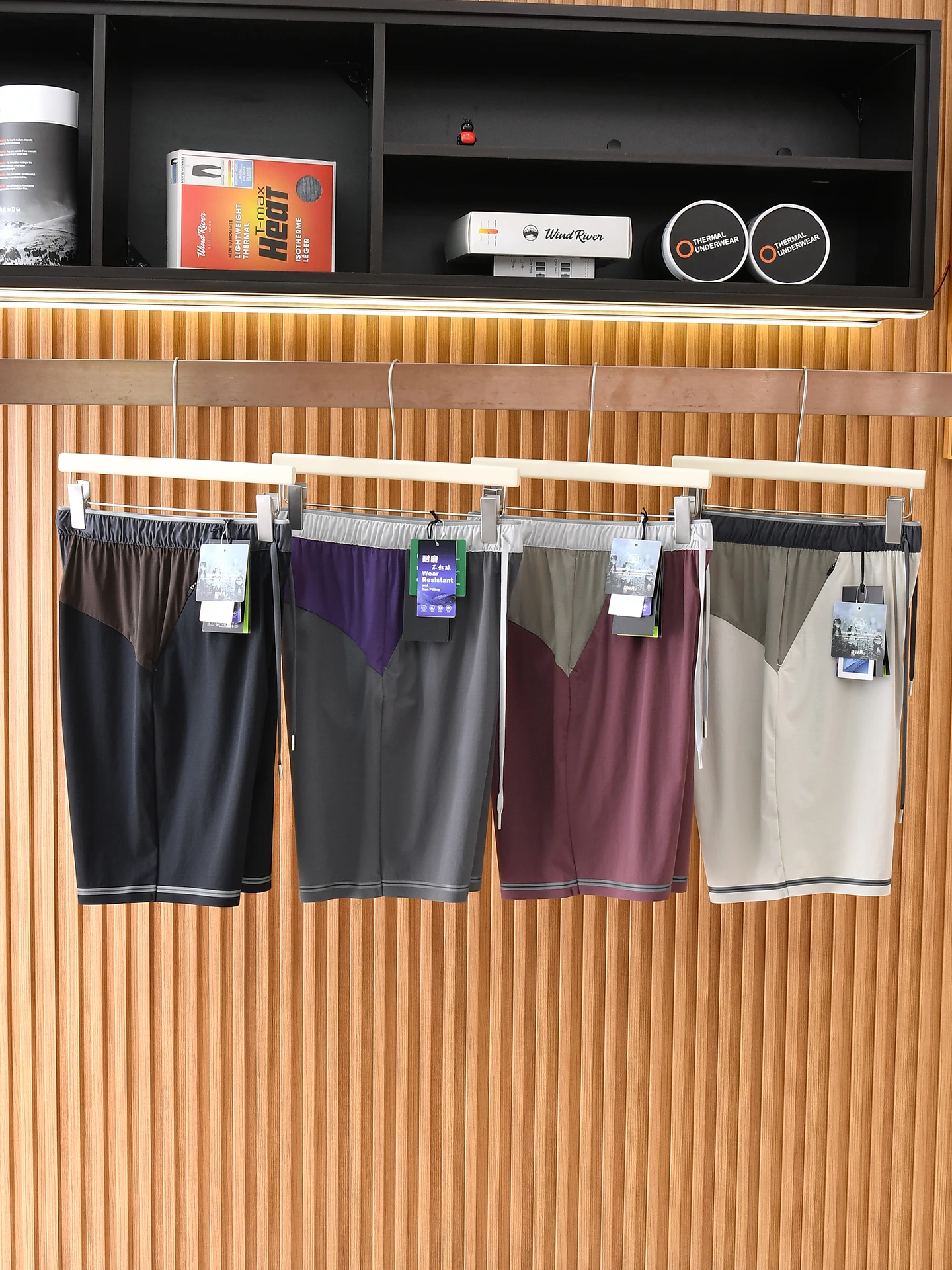 

Outdoor Men's Casual Quick Dry Breathable Sport Shorts Elastic Waist Color Block Street Style Summer Fashionable Shorts