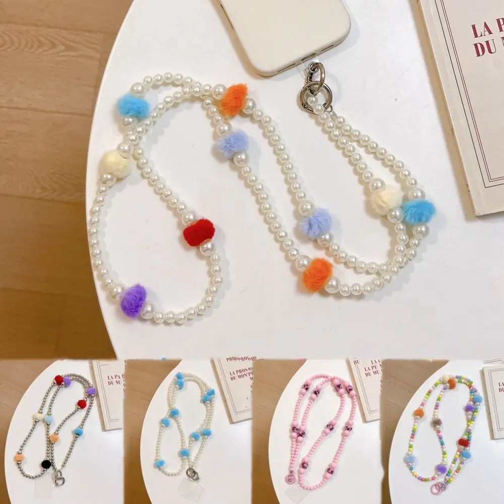 

Hairy Balls Crossbody Phone Strap Bag Chain Hanging Rope Mobile Phone Lanyard Charm Long Phone Neck Straps Hanging Ornaments