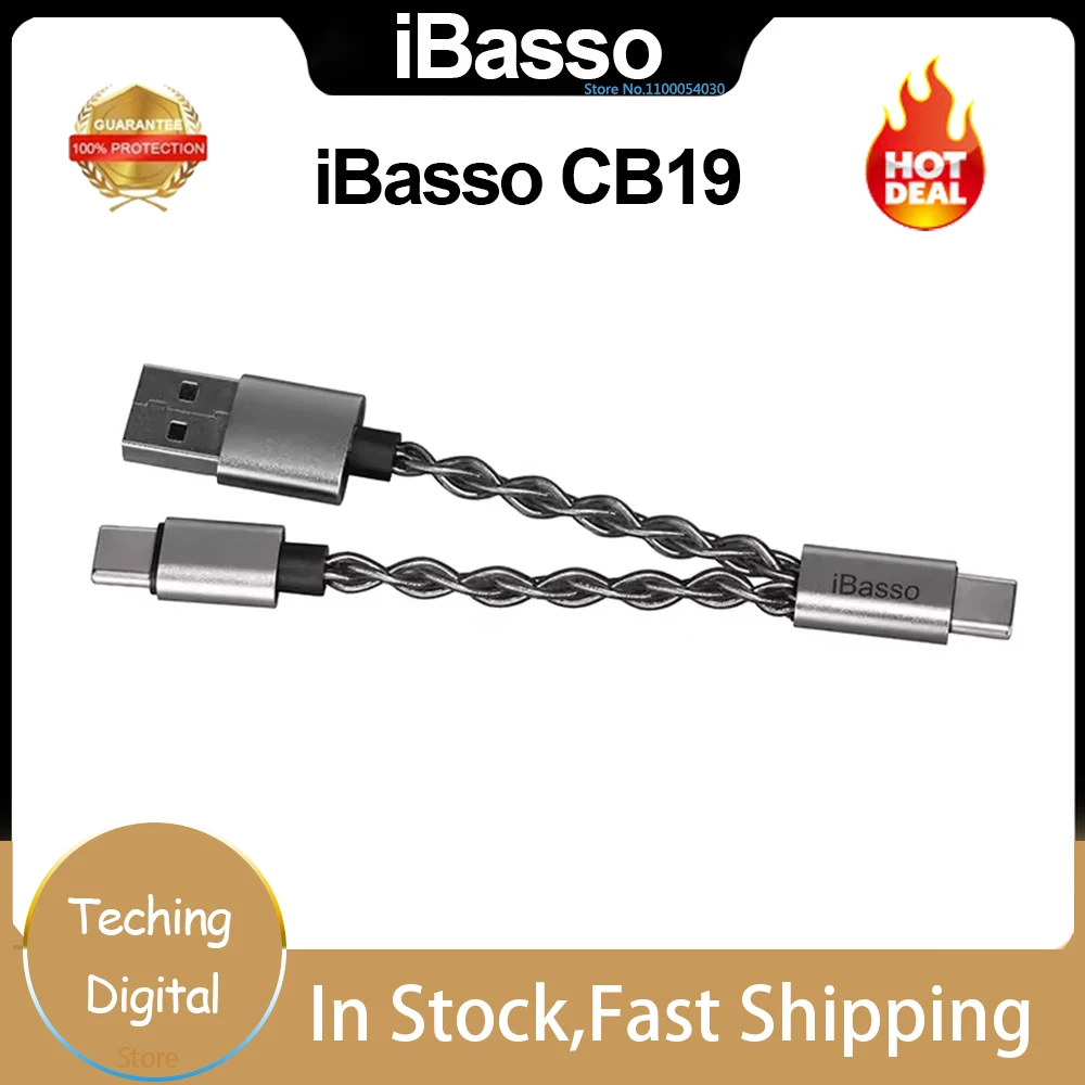 Original iBasso CB19 DAC Decoding Headphone Amplifier Small Tail Upgrade Cable for DC03pro/04pro DCElite