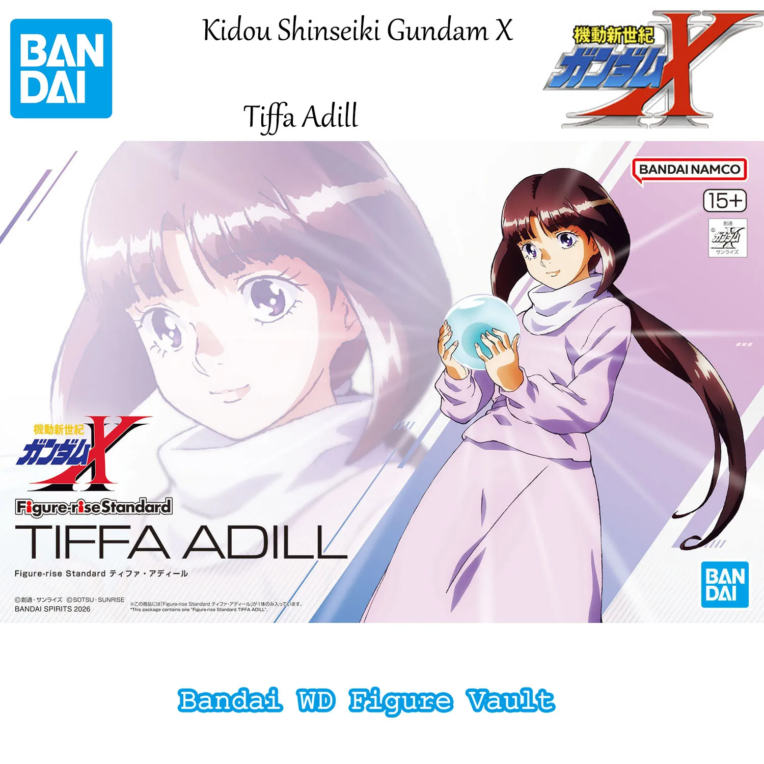 

В наличии: Фигурка Bandai Figure-rise Standard Tifa Adil Kidou Shinseiki Gundam X, аниме-модель, оригинальная, в коробке, игрушка, подарок