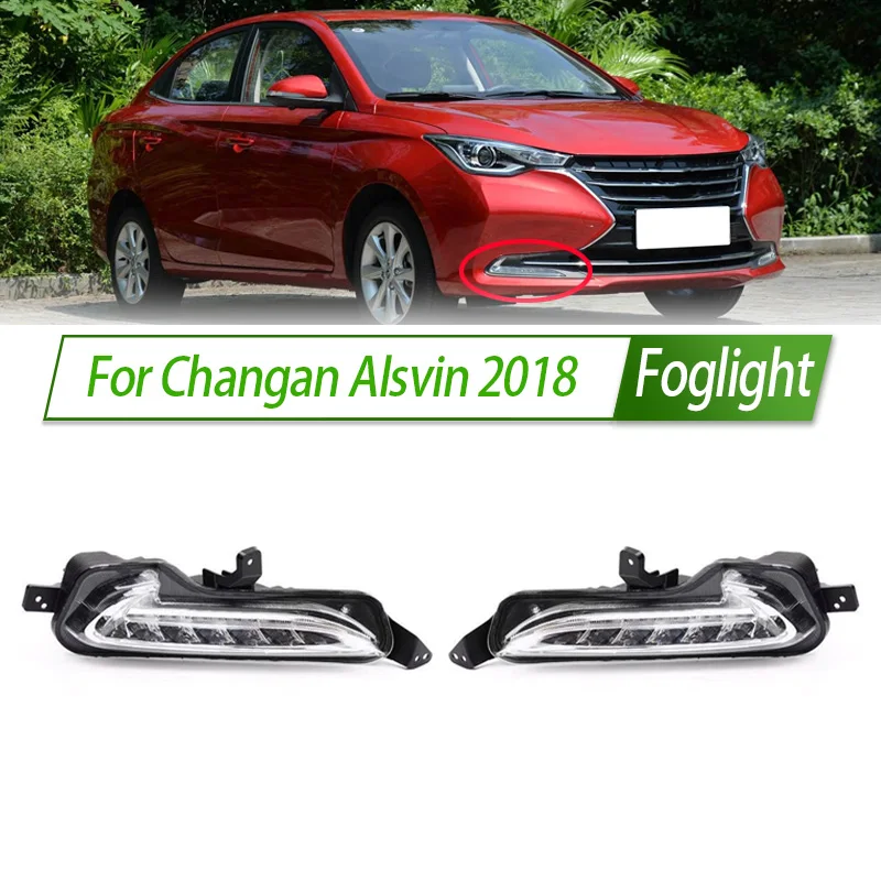 

Для Changan Alsvin 2018, противотуманные фары в сборе, светодиодные DRL, комплект противотуманных фар переднего бампера, замена с водонепроницаемым корпусом