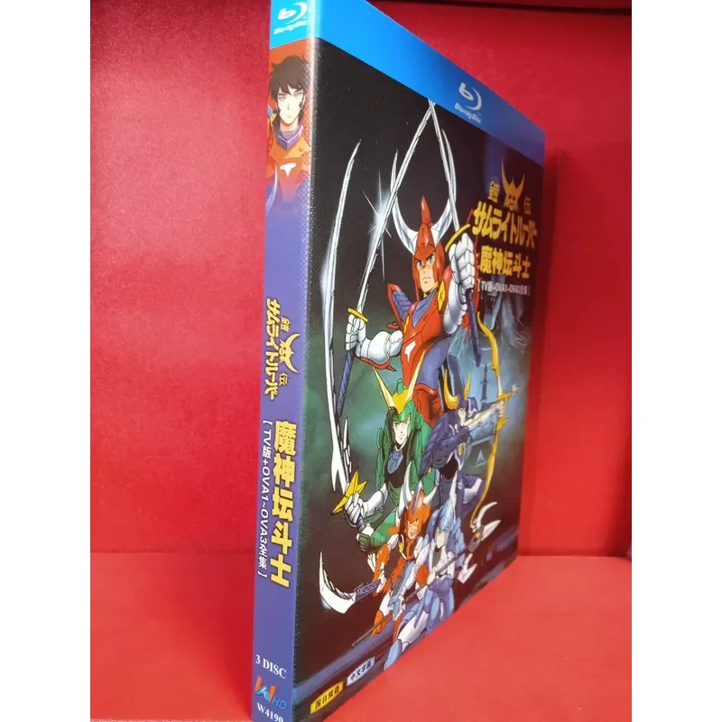 Magic Altar Fighter Blu-ray TV Version Plus OVA Complete 3 Disc Boxed Set Bilingual Chinese and Japanese