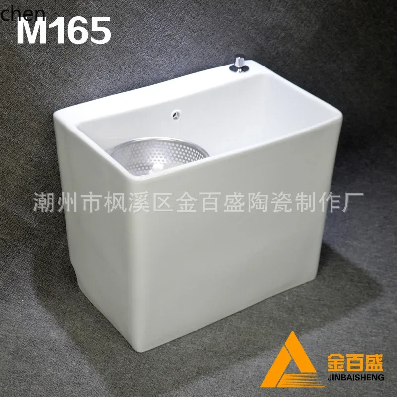 Ceramic Mop Bucket Large Capacity Dual Drive Rotating Spin Dry Basket Floor Mop Basin Mop Basin