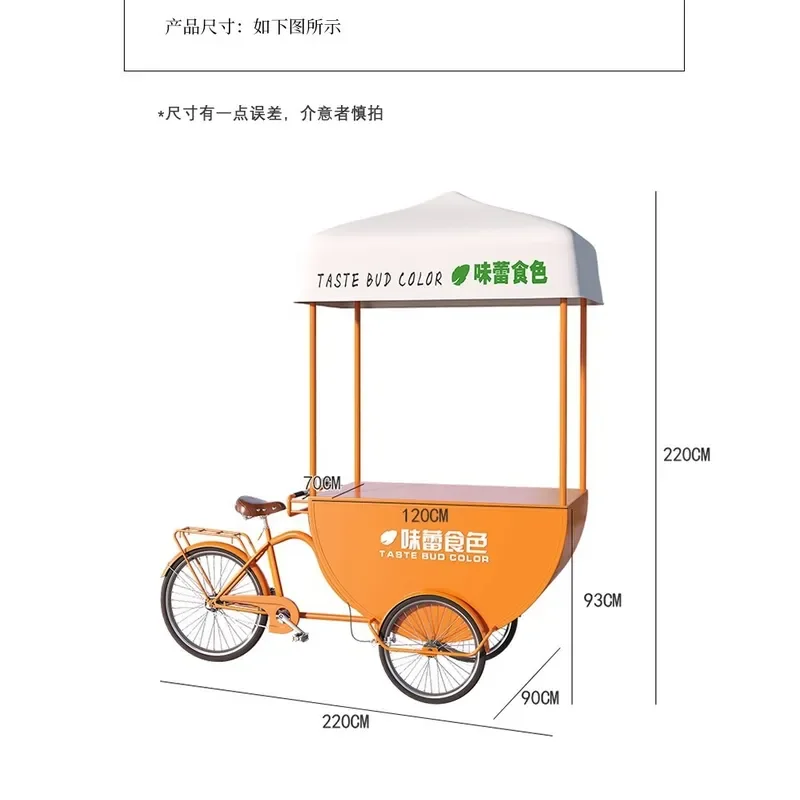 Outdoor Mobile Food Cart Snack Truck for Coffee Milk Tea Lemonade Glutinous Rice Ball Sausage Stall Bazaar Vendor Trolley view 5