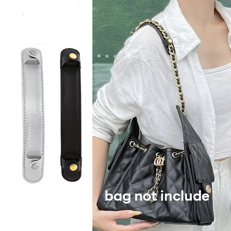 Bag Shoulder Pads For Chanel 25Bag Pressure-reducing Leather Shoulder Rest Anti-slip Bag Strap Anti-strangulation Bag Accessory