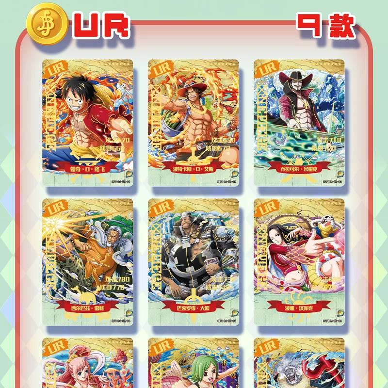 Wholesale new card, straw hat, pirate, Luffy Zoro Nami, classic anime character series, card, toy, gift