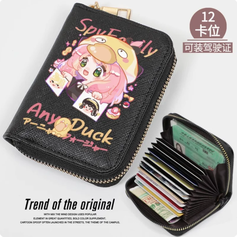 Anime Spy Family Anya Forger  Zipper Wallet Women Fold Bag Multi Card Coin Pocket Holder Fashion Wallet Gift