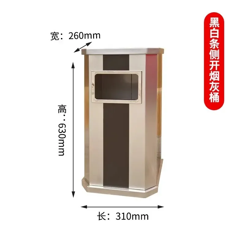 Stainless Steel Wall Mounted Trash Can Black and White Striped Vertical Ash Bin for Hotel Lobby Diagonal Design Peel Open