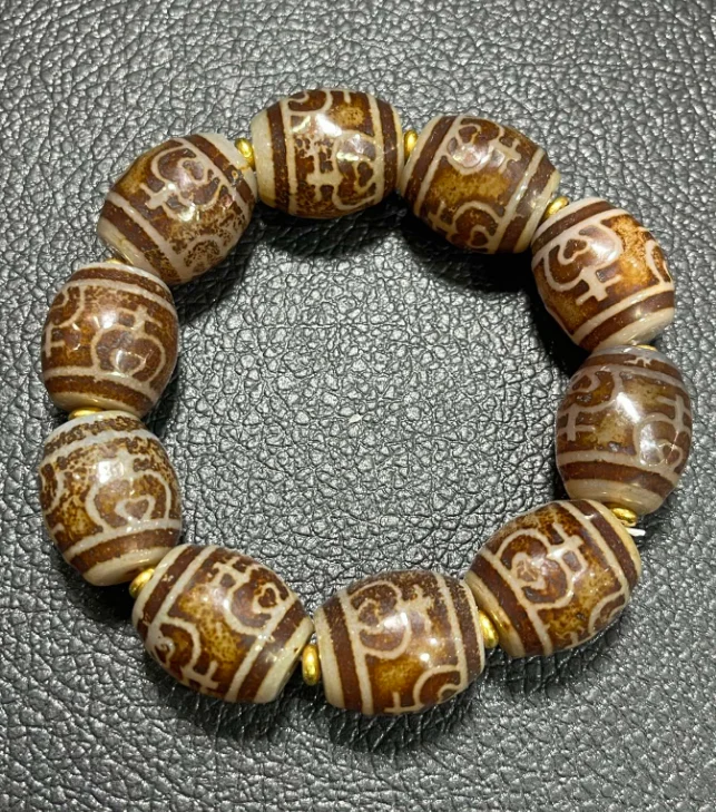 Energy Tibetan Old Agate Natural Silkworm Lines Healer Medicine dZi Bead bracelet 18/17mm