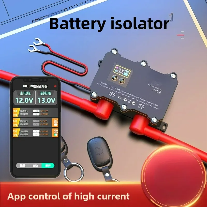 380A Dual Battery Isolator 12V 24V, Smart Voltage Relay with APP Control for RV Camper Van Auxiliary Battery