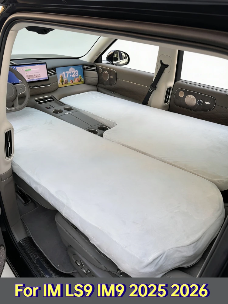 For IM LS9 IM9 2025 2026 Car Inflatable Mattress Foldable Front‑2nd Row Sleeping Pad Outdoor Camping Car Travel Bed Accessories