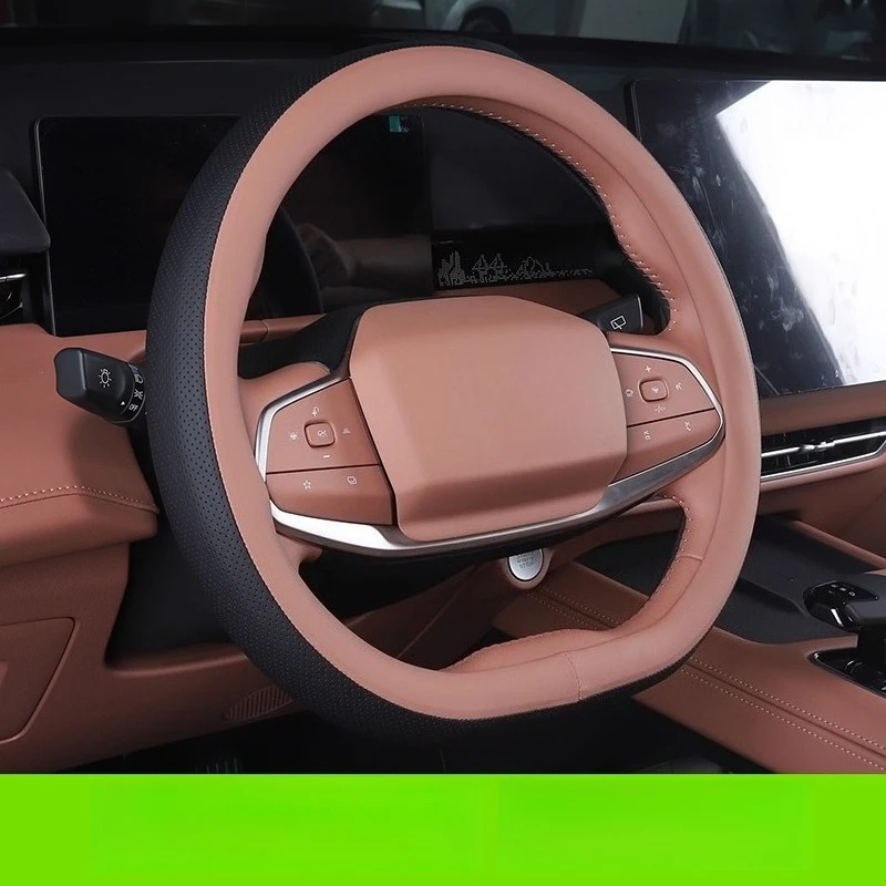 Special Washable Steering Wheel Cover for Changan UNI-Z - Same-Color Interior Modification Protective Accessory
