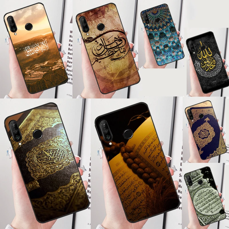 Islamic Book Arabic Quran Muslim For Huawei Nova 7i 8i 11i 12i 12s 10 9 SE Y90 Y60 Y70 Y72 Y61 Y91 P60 Pro P30 P40 Lite Case