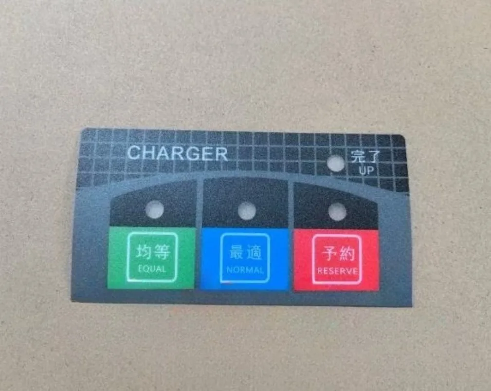 For TOYOTA Electric Forklift Parts 7FBR/7FB10-30 Charging Control Timer Sticker Matching