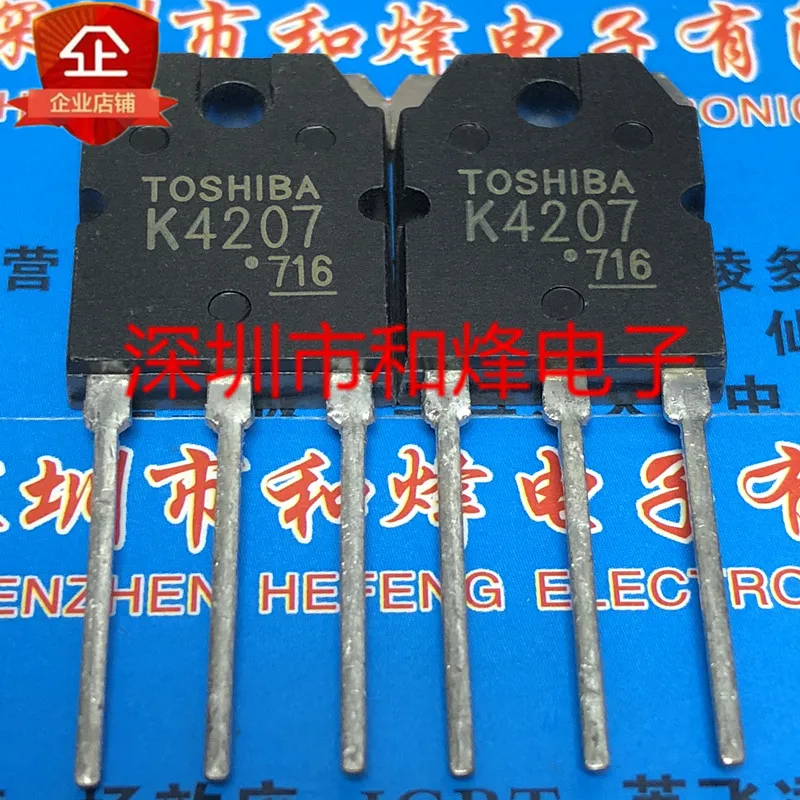 Free shipping  K4207 2SK4207  TO-3P 900V 13A     20PCS