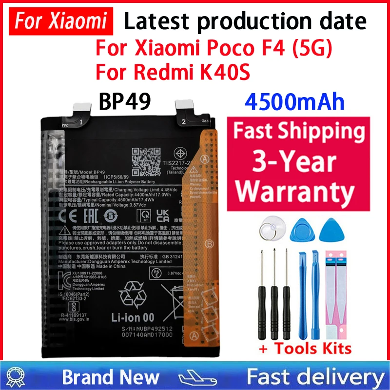 Bateria 2026 BM4Y BM4E BM4Q BM56 BP49 BP4K BP52 BM5W BM71 do Xiaomi Poco F1/F2/F3/F5/F4/F4 5G/F6/F7/GT PRO — zdjęcie produktu 6