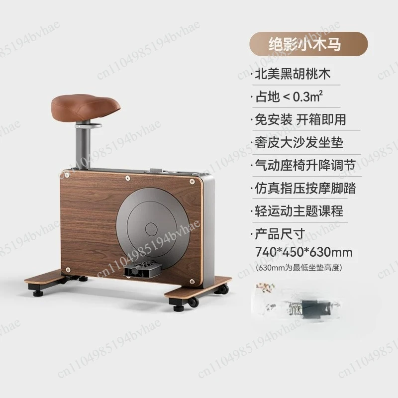Indoor Silent Gym Equipment Spinning Bicycles for Fitness