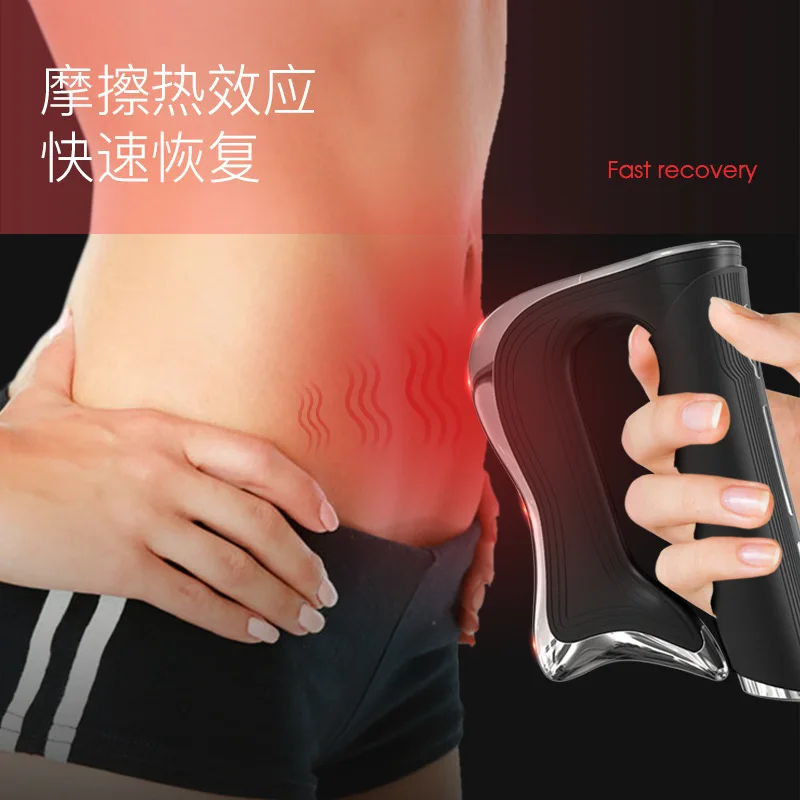 Fascia Knife Muscle Relaxation Electric Deep Fascia Neck Meridian Massage Micro Electric Scraping Micro Electric Fascia Gun