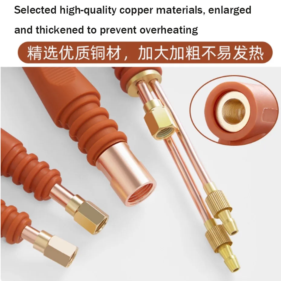 Argon arc welding gun head WP26 air-cooled universal gun head high current WP18 water-cooled gun head accessories