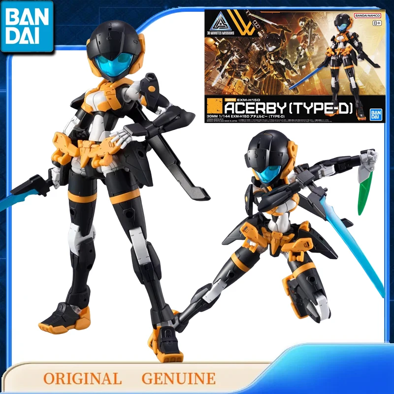 Bandai Original 30MM EXM-H15A EXM-H15B EXM-H15C EXM-H15D TYPE-A-B-C-D-E ACERBY Anime figurines jouet modèle assemblage ornements