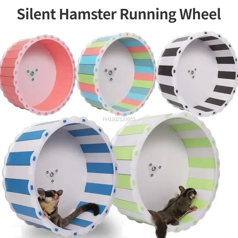 Pet Sport Hamster Disc Exercise Wheel Silent Rotatory Jogging Wheel Hamster Running Wheel Funny Running Disc Toy