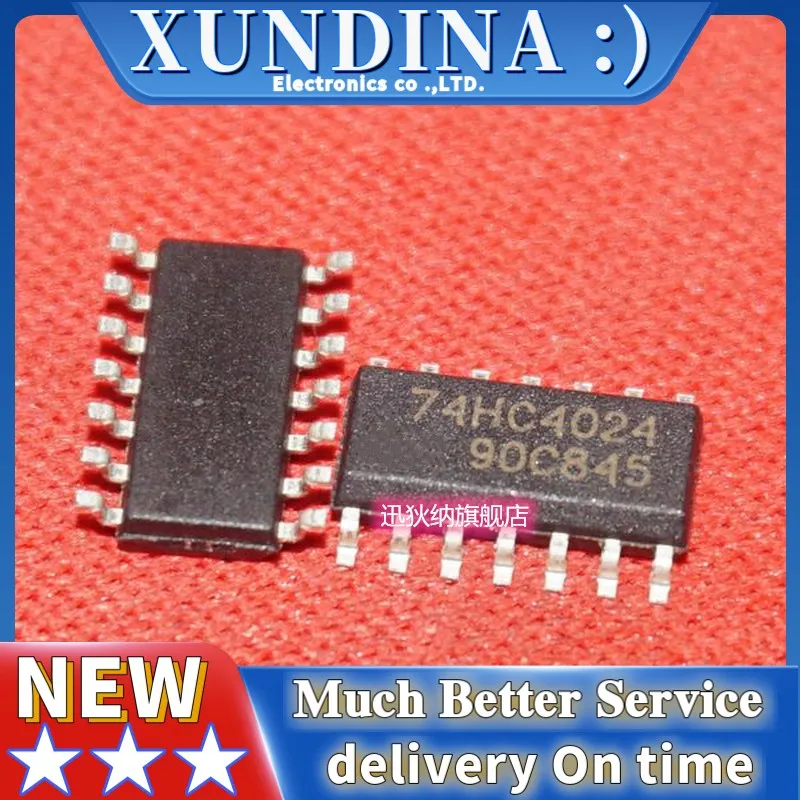 10PCS/LOT 74HC4024RM13TR  SOP16  new and original IC