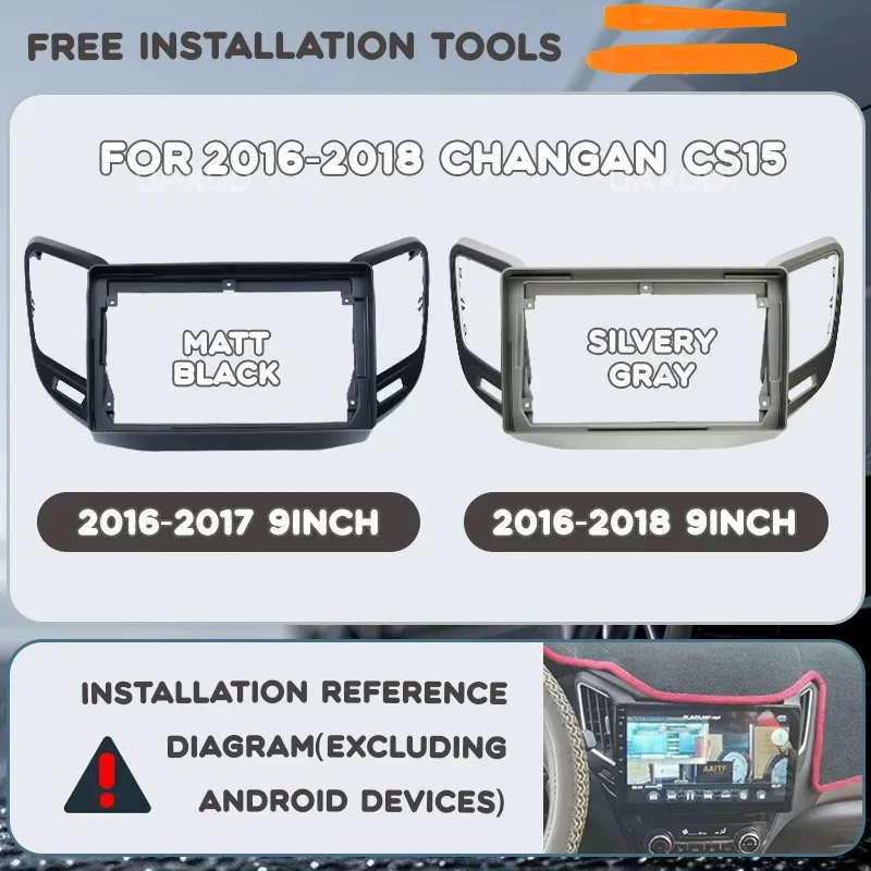 

Для 2016-2018 CHANGAN CS15 9 дюймов 2016-2017 10,1 дюйма автомобильный DVD MP5 радио Android рамка видеоплеер приборная панель мультимедийный жгут CD