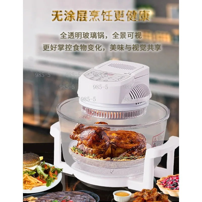 17L Transparent Air Fryer Oven Digital Halogen Convection Turbo Flavor Wave Glass Bowl