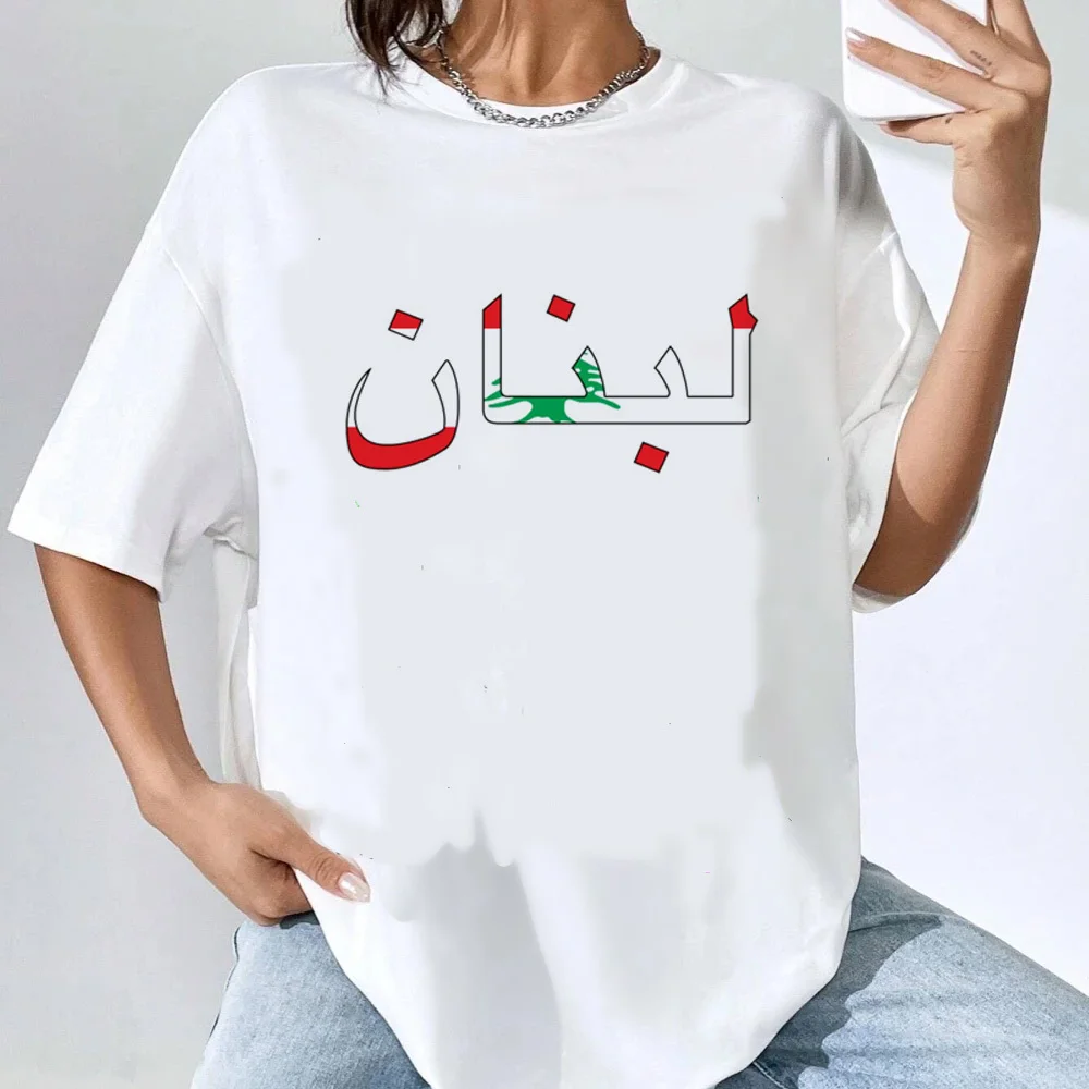 Lebanon girl hip hop korean clothes Breathable Retro harajuku  shirt graphic hip hop harajuku Comfortable Gothic Psychedelic