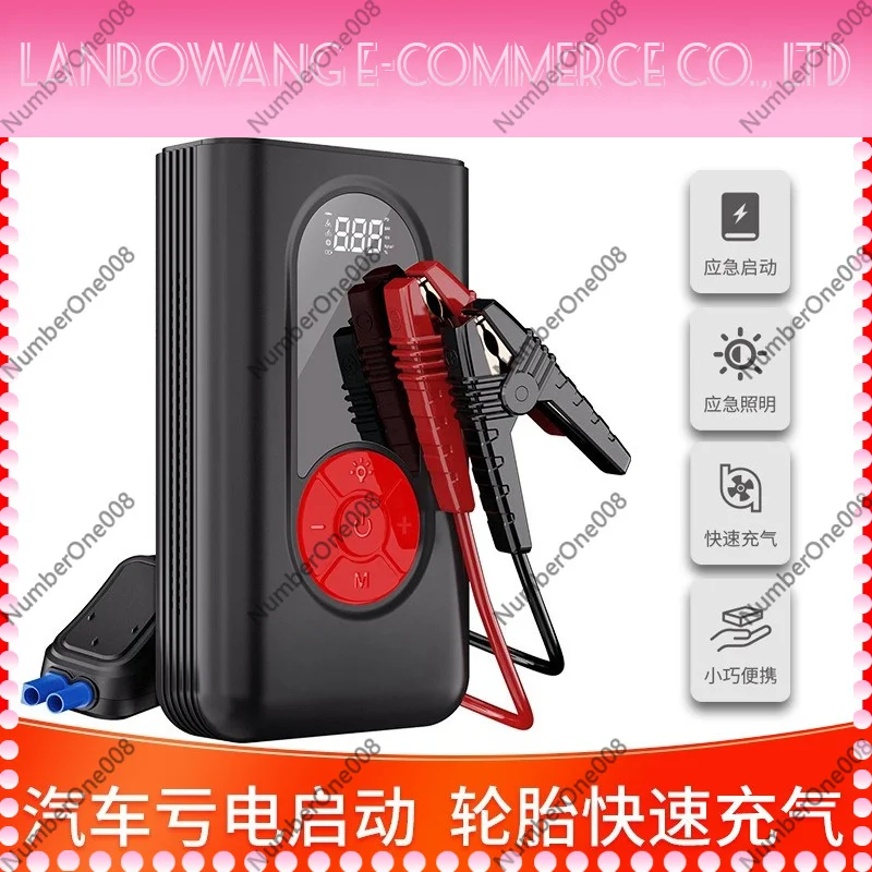 1200A Car Jump Starter Battery Booster with Air Compressor 12V Portable Power Pack for SUV Truck Emergency Start