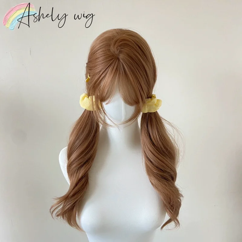 Ashely Light Brown Wig for Women 22inch Lolita Wigs Curtain Bangs High Quality Cute Synthetic Wigs for Codplsy  Peluca Sintética