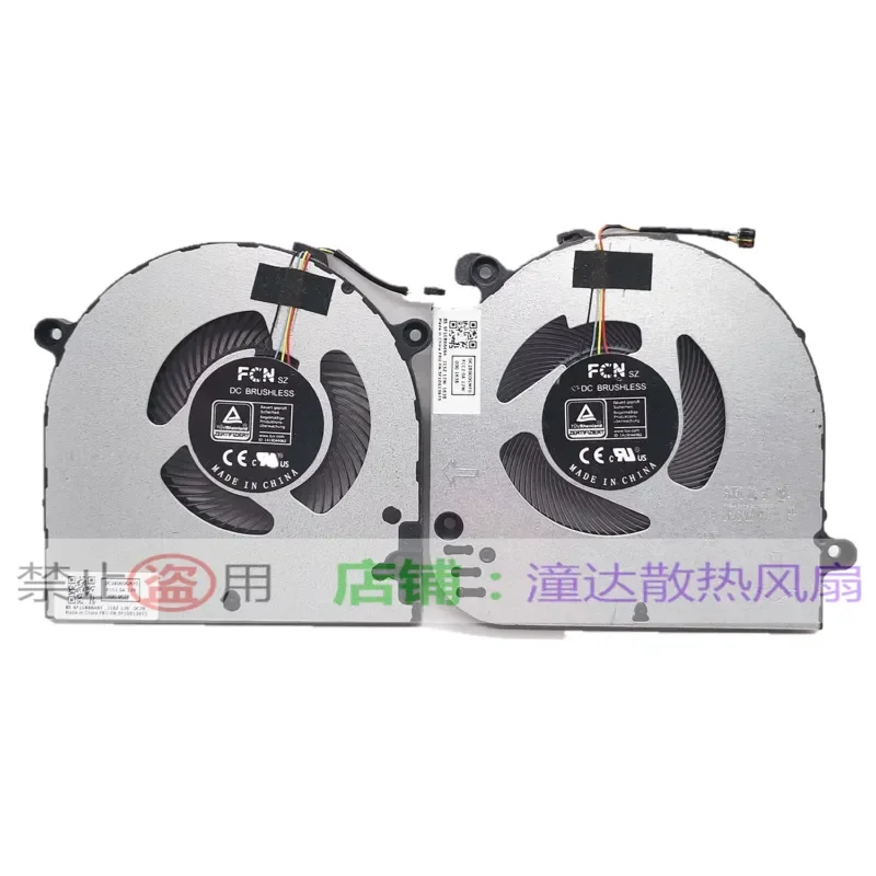 For Lenovo ideapad DFS5K22B05673L DFS5K22115371L notebook fan