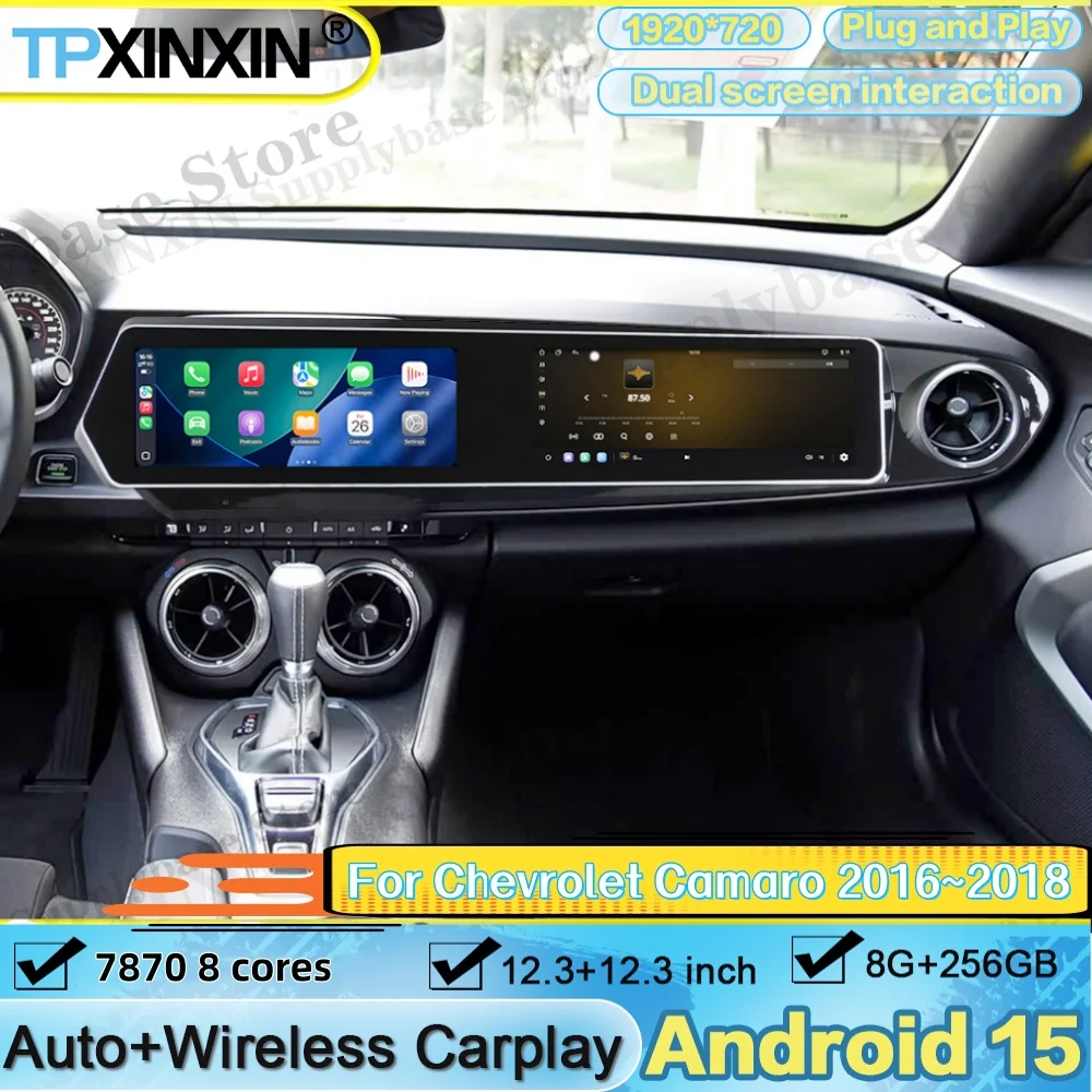 Plug & Play Carplay 12.3