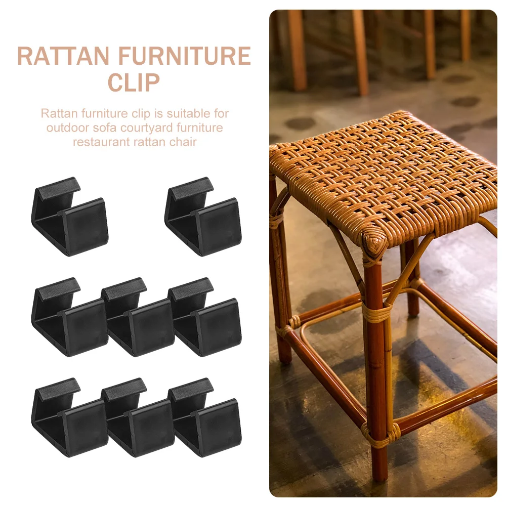 

8pcs Furniture Clips Premium Heat-Resistant Plastic Wicker Chair Fasteners Outdoor Garden Sofa Clamps Sectional Couch
