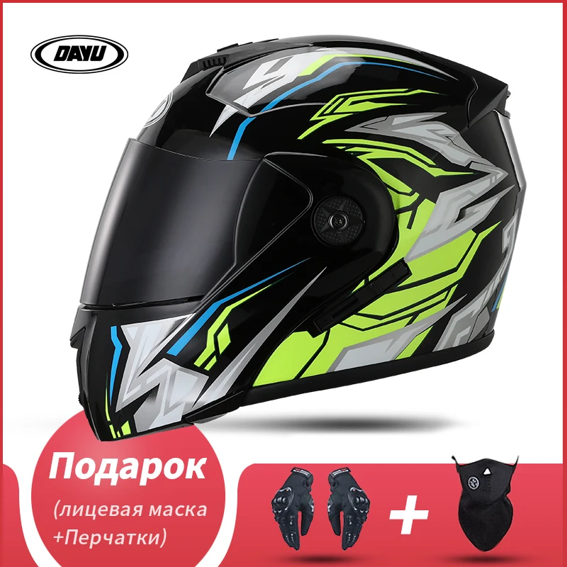 Up Cross Section Helmet Cross Section Helmet Modular Flip Helm Saety Double Lens Unisex Helmet With Visor DOT Flip